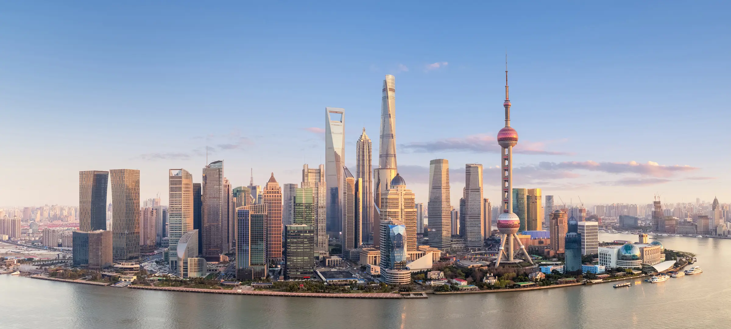 Adobestock 300255811 Shanghai, China